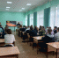 Информационный час «ОГТК – путь к успеху и профессионализму», посвящённый 75-летию колледжа (12+) - ЦБС Осинниковского городского округа