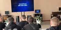 Международная акция «Неделя космического кино» (12+) - ЦБС Осинниковского городского округа