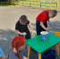 Игровая программа «Улыбку и смех дарит лето для всех!» (0+) - ЦБС Осинниковского городского округа