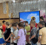 Игровая программа «Веселые краски лета» (6+) - ЦБС Осинниковского городского округа