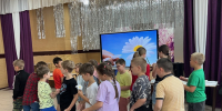 Игровая программа «Веселые краски лета» (6+) - ЦБС Осинниковского городского округа