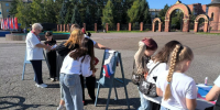 Патриотическая акция  «Три цвета российской славы» (6+) - ЦБС Осинниковского городского округа
