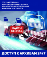 Внимание, важная информация!