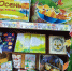 Книжная выставка-инсталляция  «В гостях у времен года. Осень» (0+) - ЦБС Осинниковского городского округа