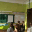 Краеведческая игра «Узнай Кузбасс» (12+) - ЦБС Осинниковского городского округа
