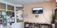 Урок мужества «Память огненных дней» (12+) - ЦБС Осинниковского городского округа