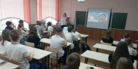 🚀 Час героического портрета «Юрий Гагарин в судьбе моей страны» (6+) - ЦБС Осинниковского городского округа
